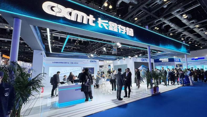 长鑫科技,可不止3万亿